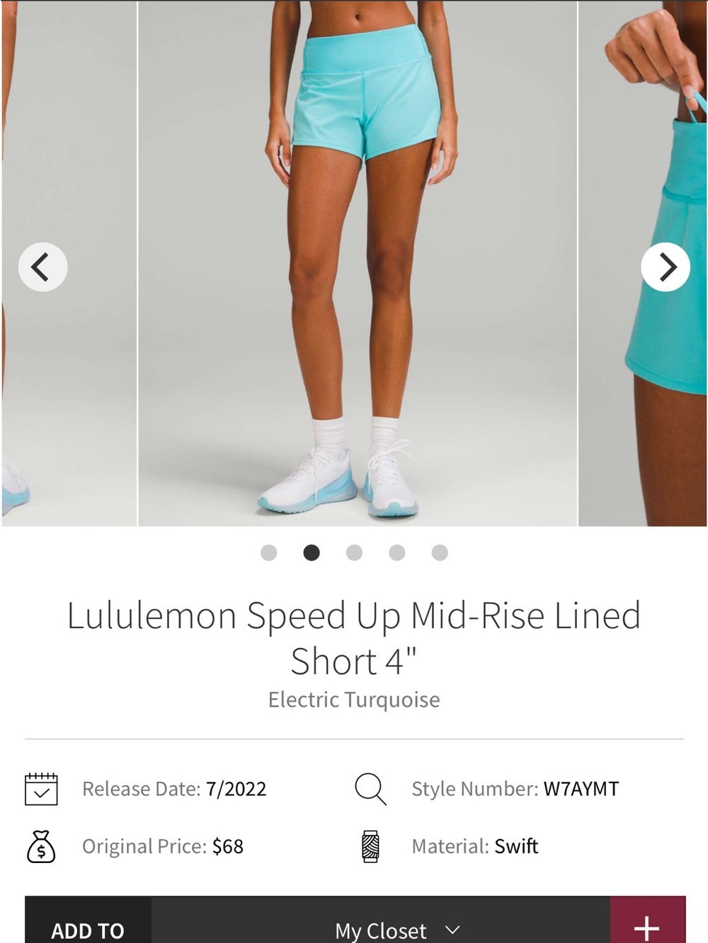 NEW with tags! Lululemon Speed Up Mid-Rise Lined Short 4" Electric Turquoise - Picture 4 of 5